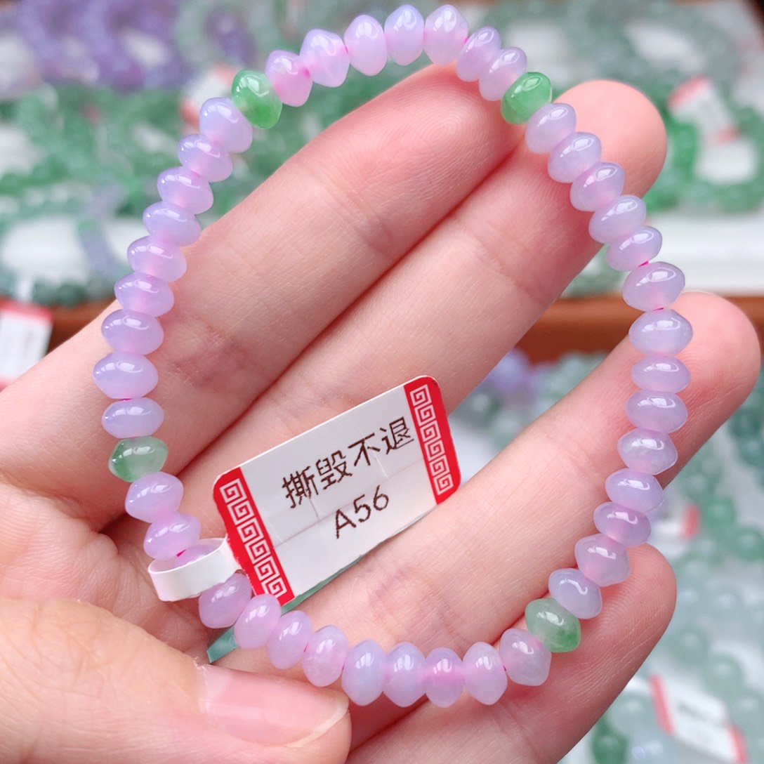 翡翠手链未镶嵌翡翠