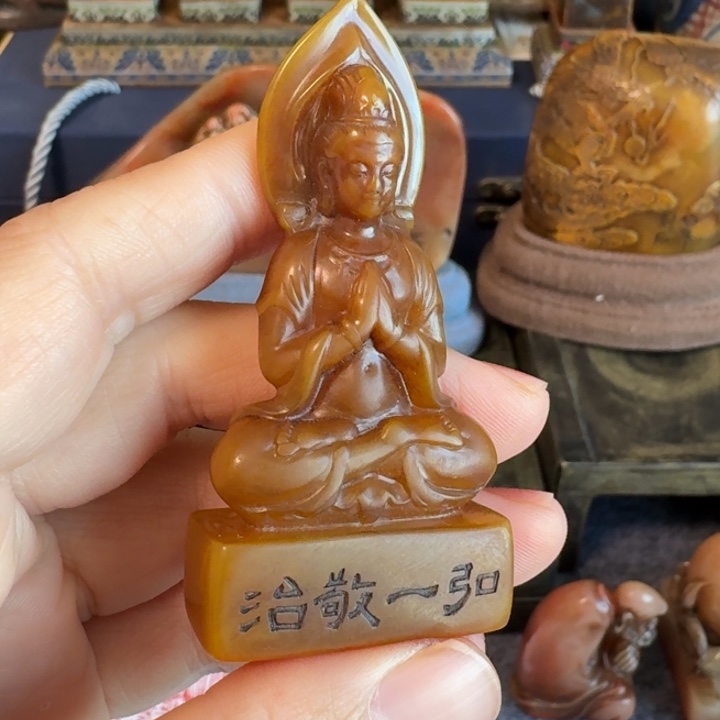 用***7石材老师的闪购，，，，