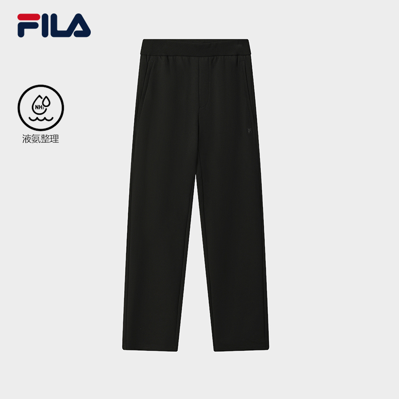 Fila/斐乐男士秋冬新款垂顺保暖商务休闲直筒针织长裤F11M543601F