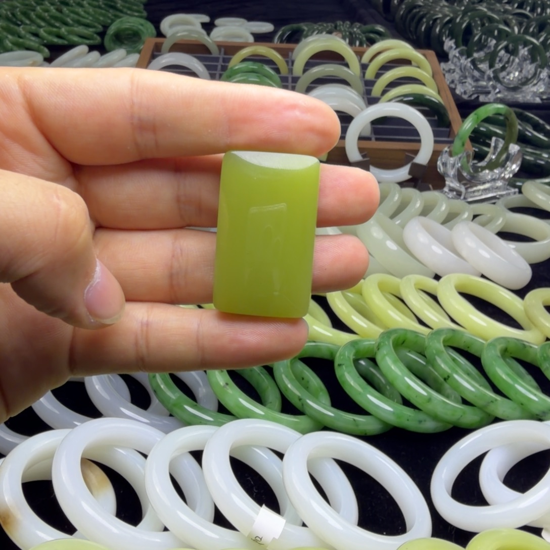 柚***和田玉未镶嵌车挂