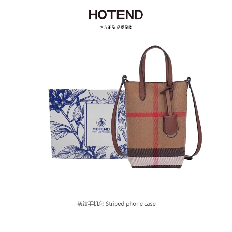 【美国Hotend】轻奢手机包女斜挎便携包包女款2025新款潮款百搭气质