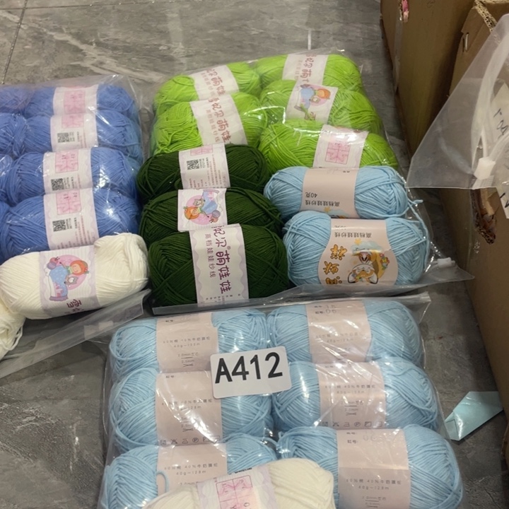 钩***华棉萌娃娃四股33团412号