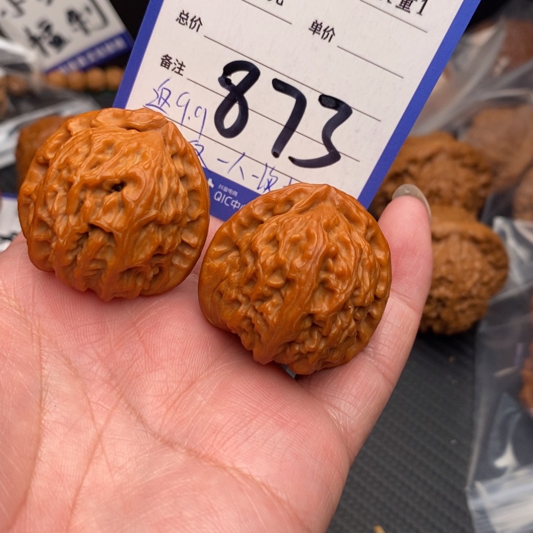 I***桃核把件白狮子36mom