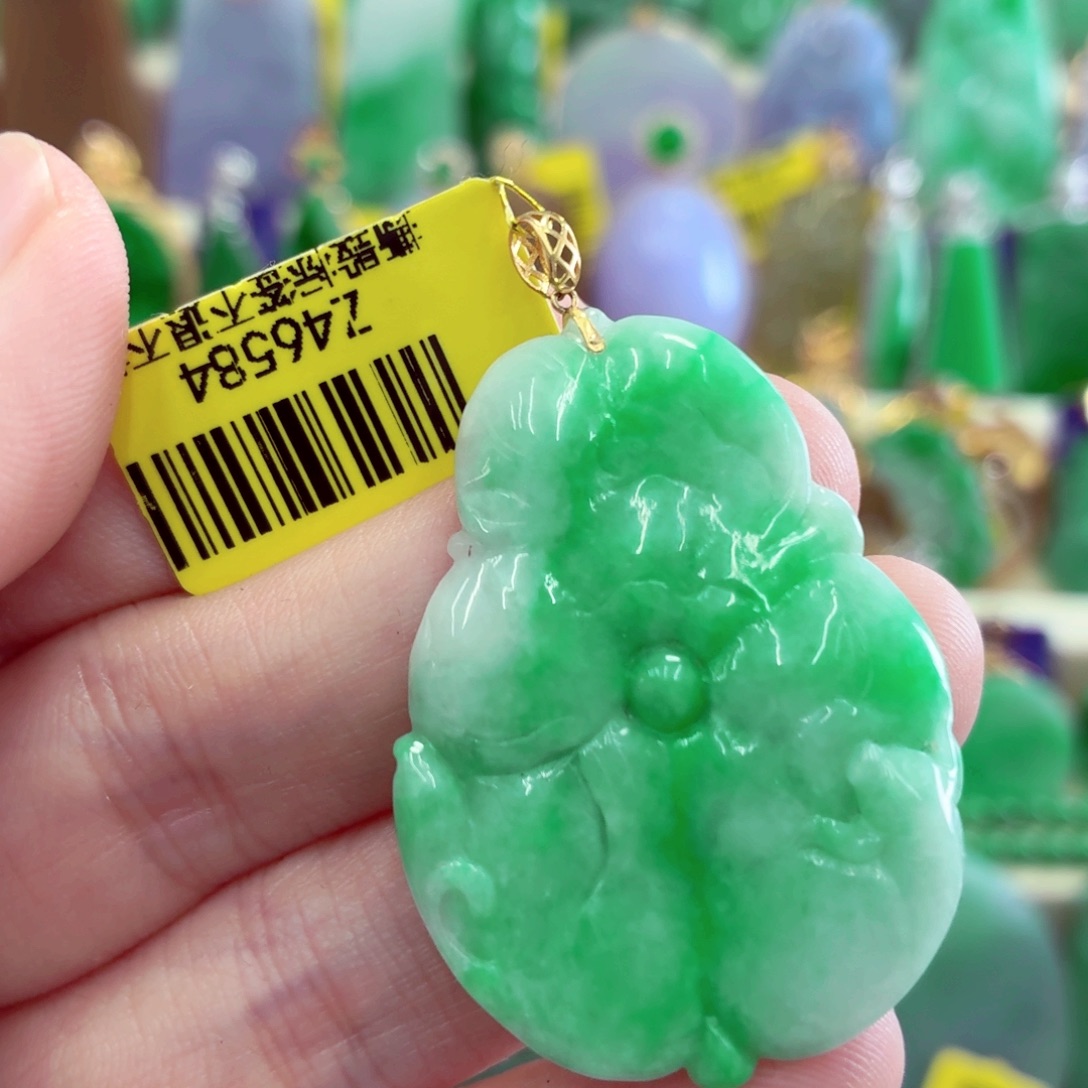 翡翠18K金镶嵌吊坠(不含链)
