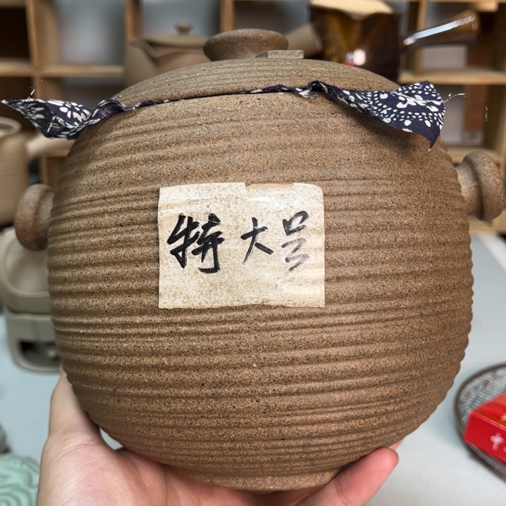 壶老段烧陶瓷茶器