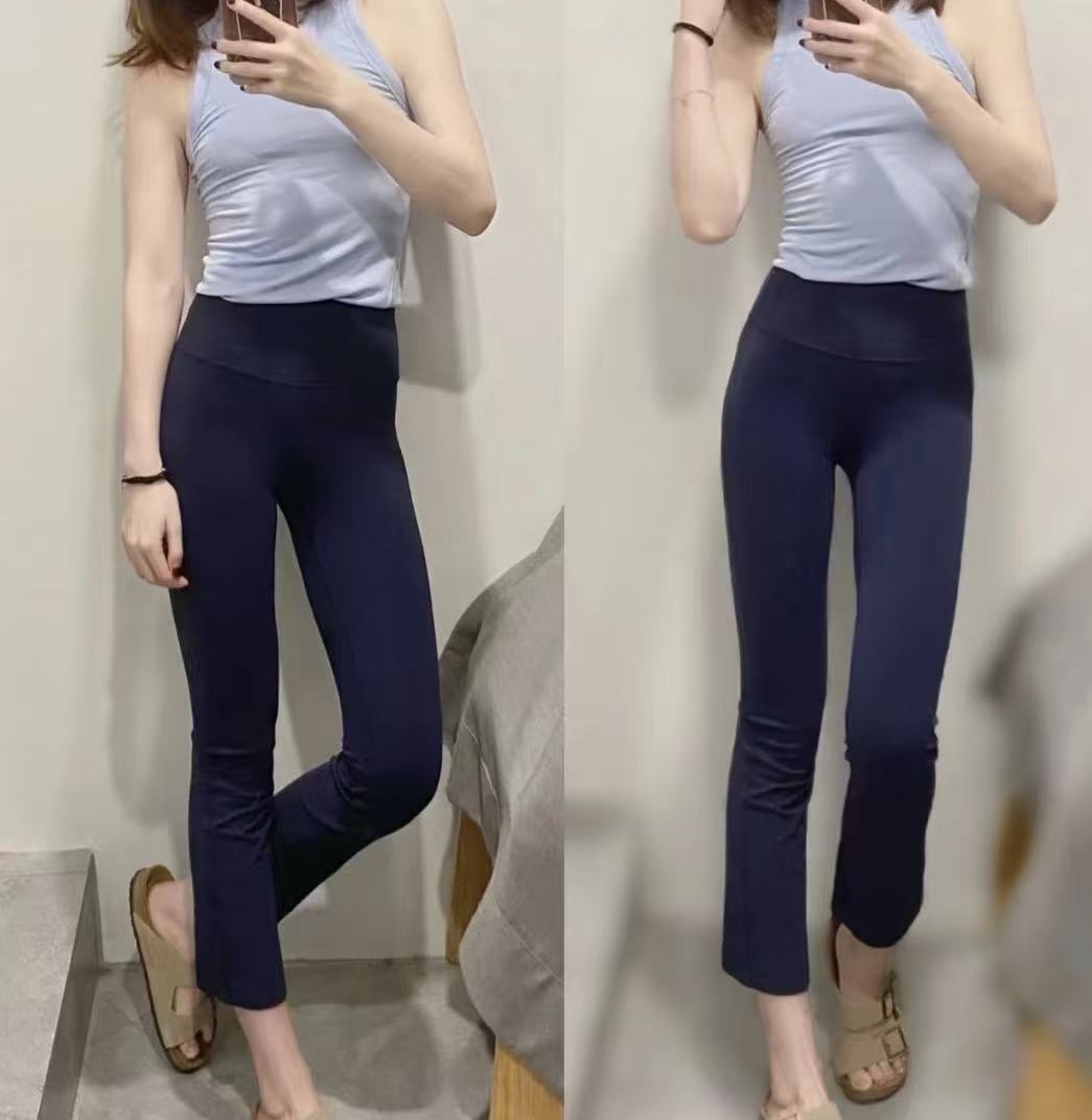 DYCK111   groove喇叭裤23寸 蜜桃臀 小个子福音