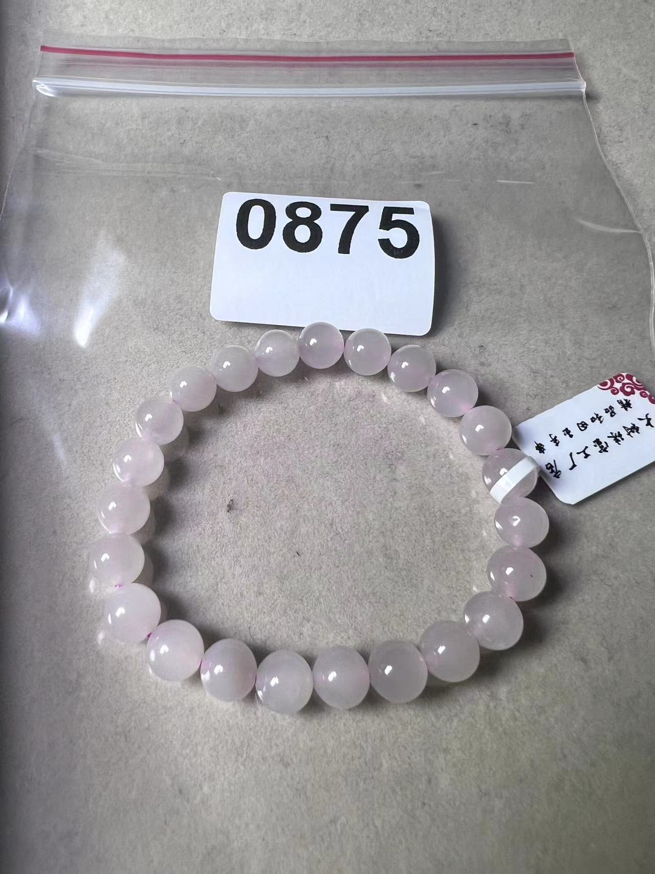 和田玉手串批发销售