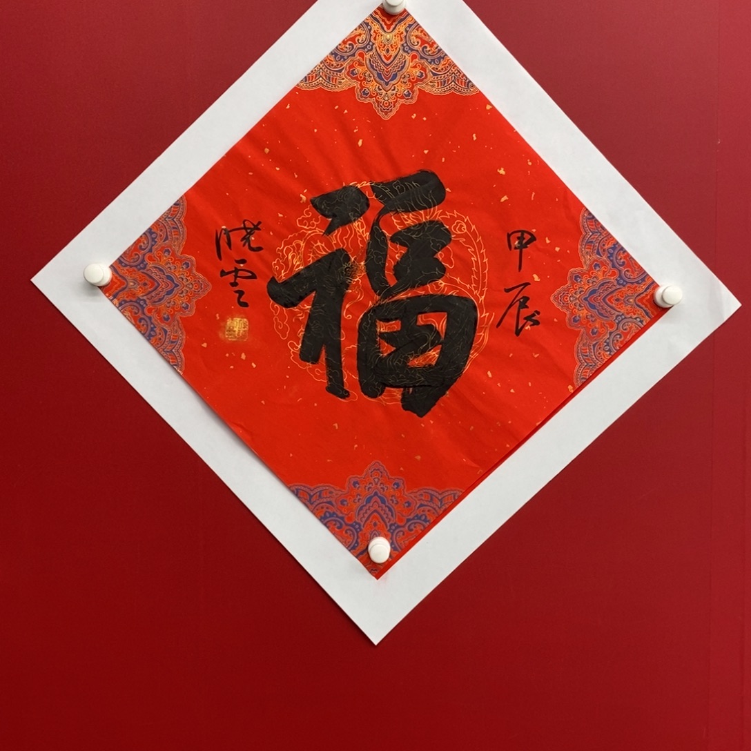 尚古2025656895632255