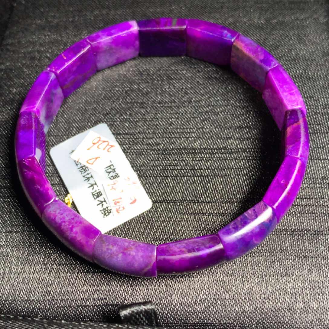 苏纪石（舒俱来）手链未镶嵌R****W