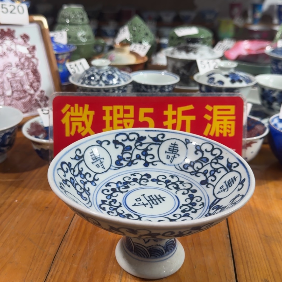 全手工手绘，顺丰当日发