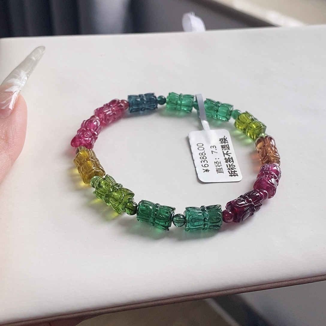 未镶嵌手链碧玺莲花