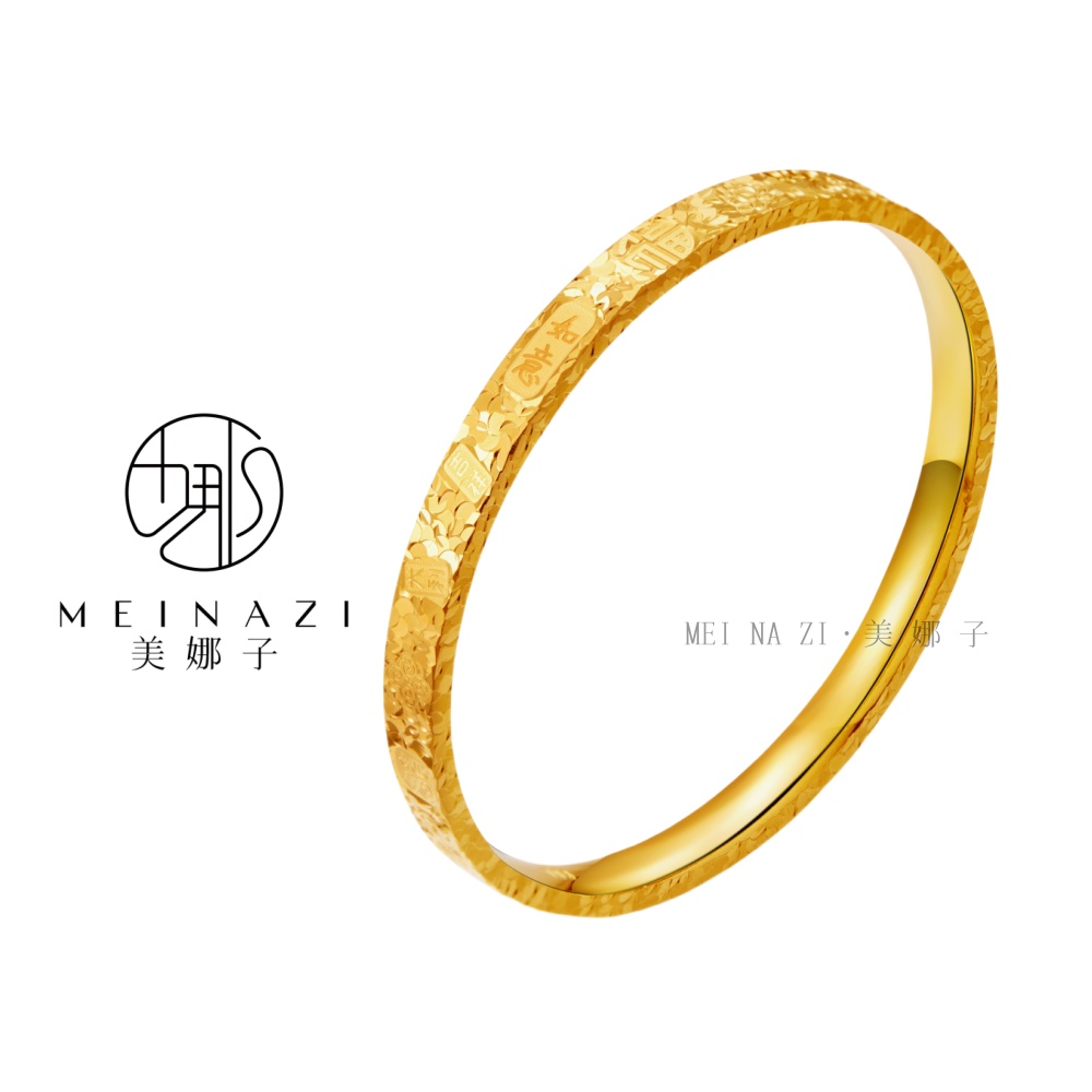 手镯  MEINA/新款爆闪吉言碎碎冰手镯 时尚手工百搭轻奢