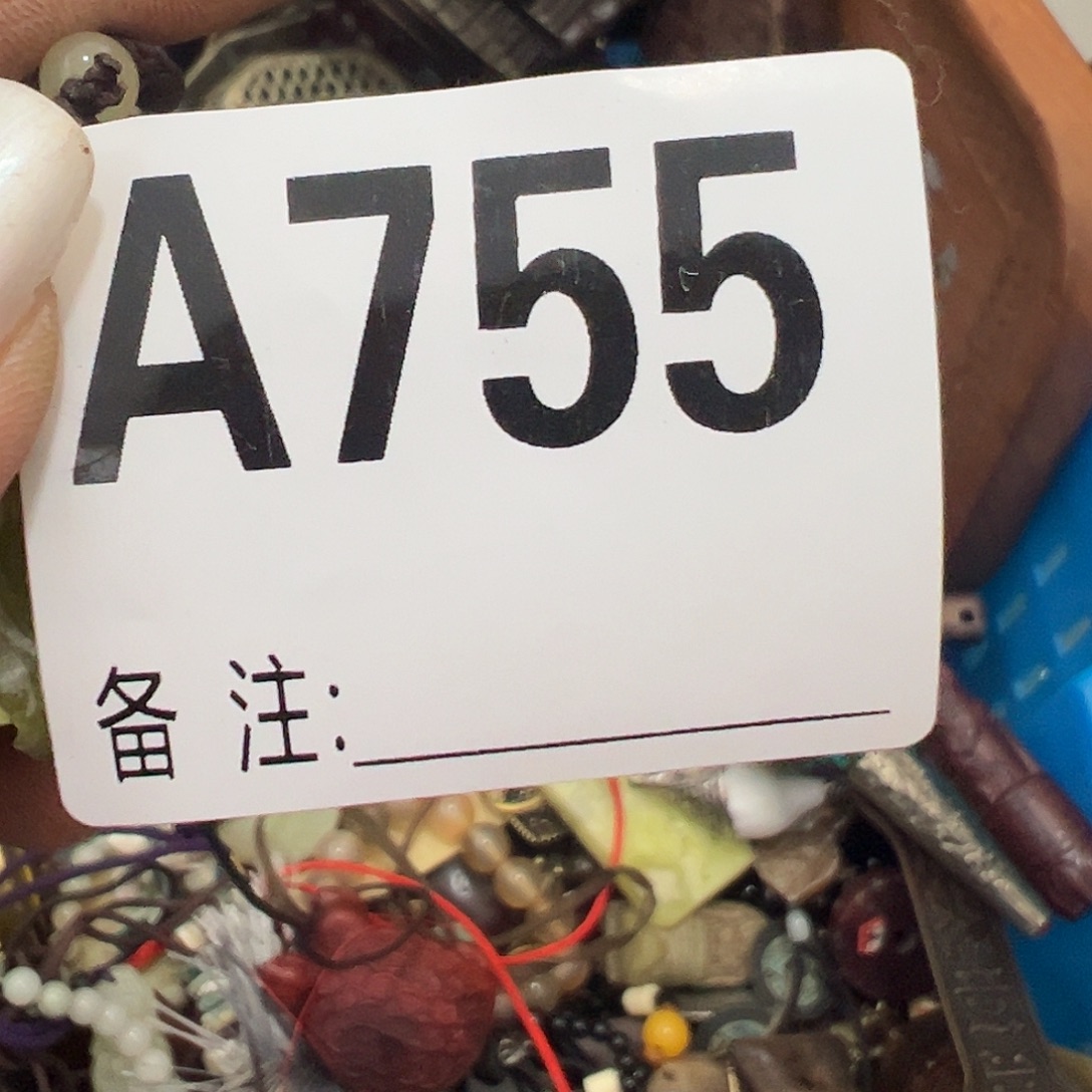 燕***Y啊啊啊啊啊啊啊白菜