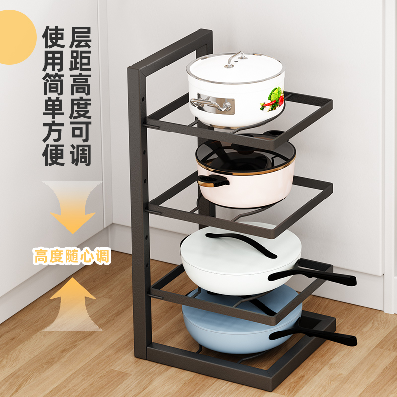拉萨发货西藏包邮多层锅架置物架可调节厨房餐具架台面整理收纳架