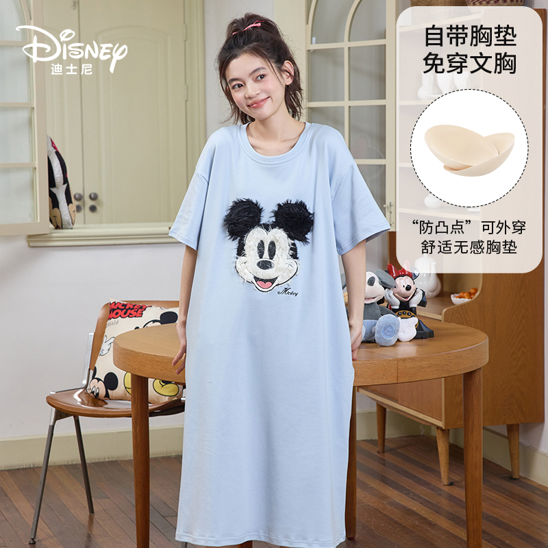 Disney/迪士尼夏季新款短袖带胸垫卡通可爱睡裙舒适家居服0283
