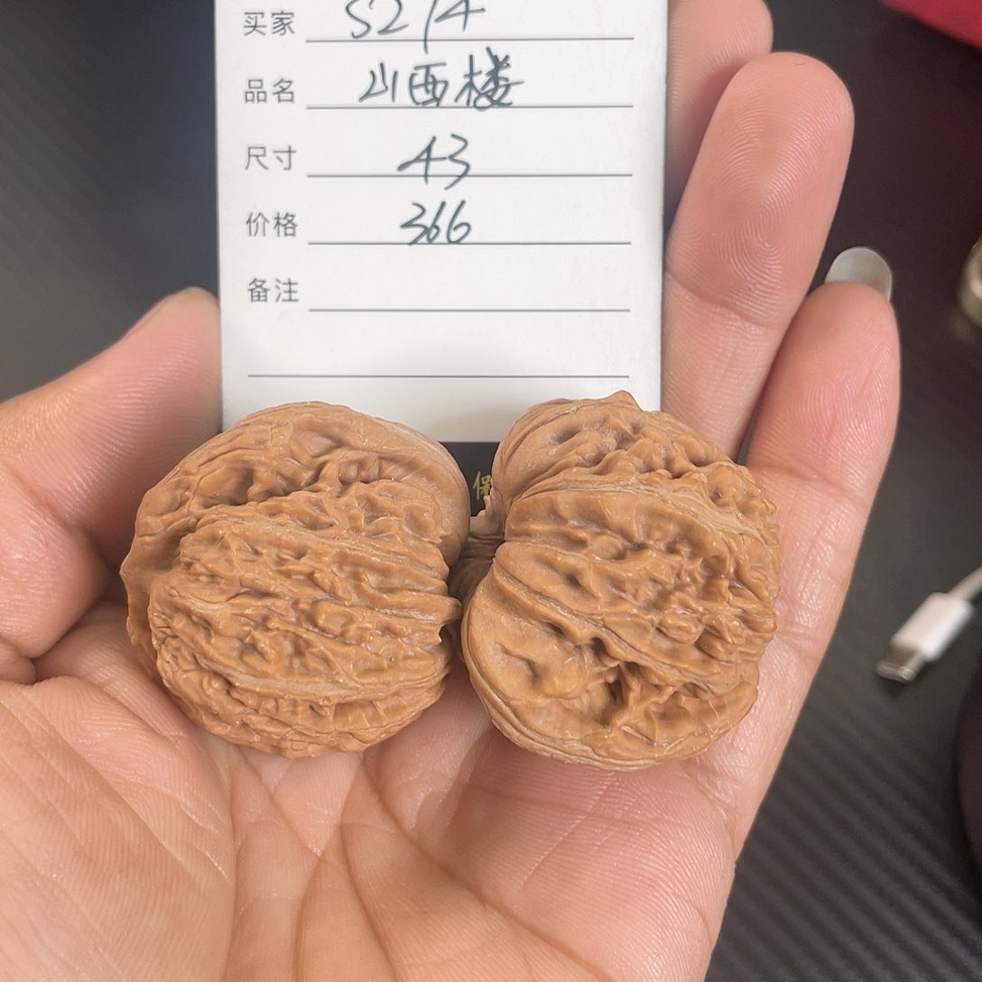 文玩核桃把件s274四座楼