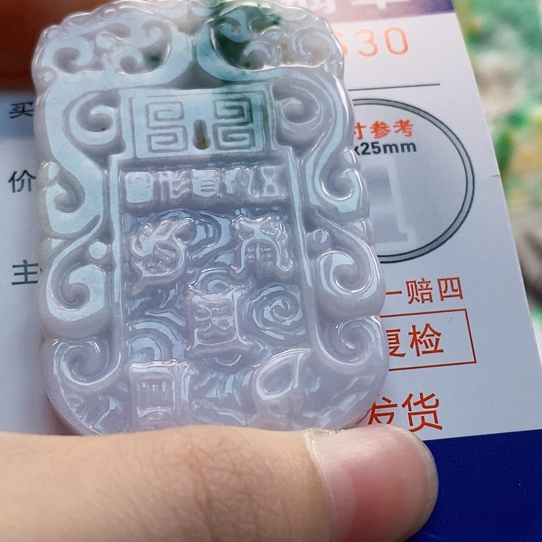 吊坠(不含链)未镶嵌翡翠