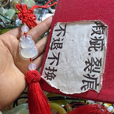 岫玉车挂未镶嵌多样性发货