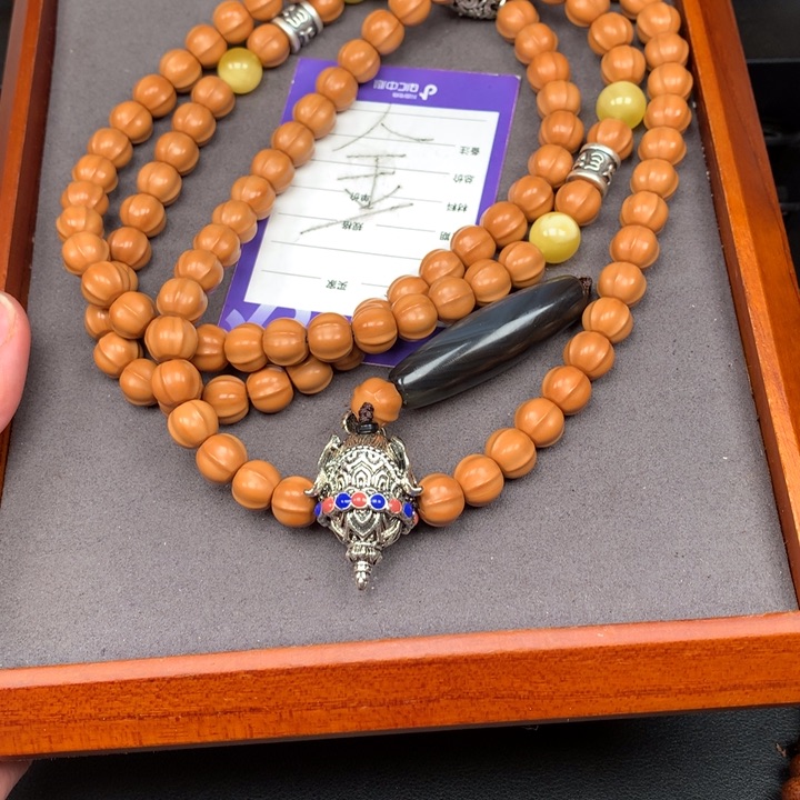 星月菩提吊坠贝***帝猴头