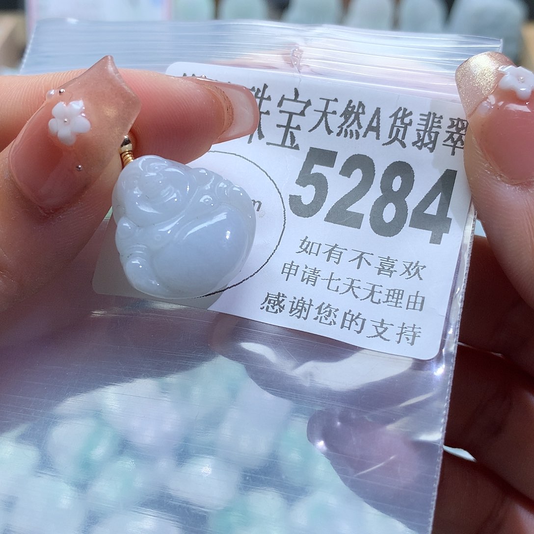 翡翠未镶嵌颈饰，