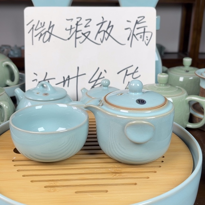 龍***主19号天青色手抓壶不完美