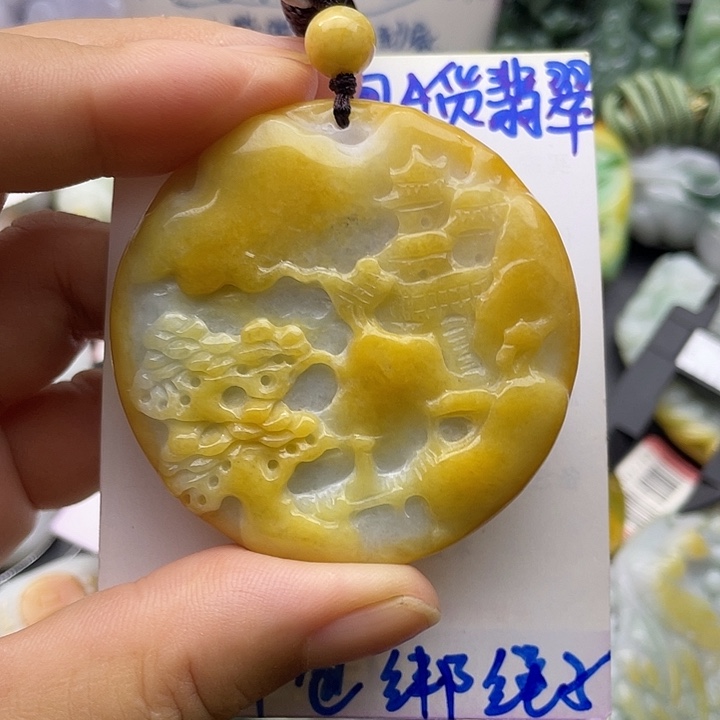 颈饰未镶嵌翡翠天然翡翠