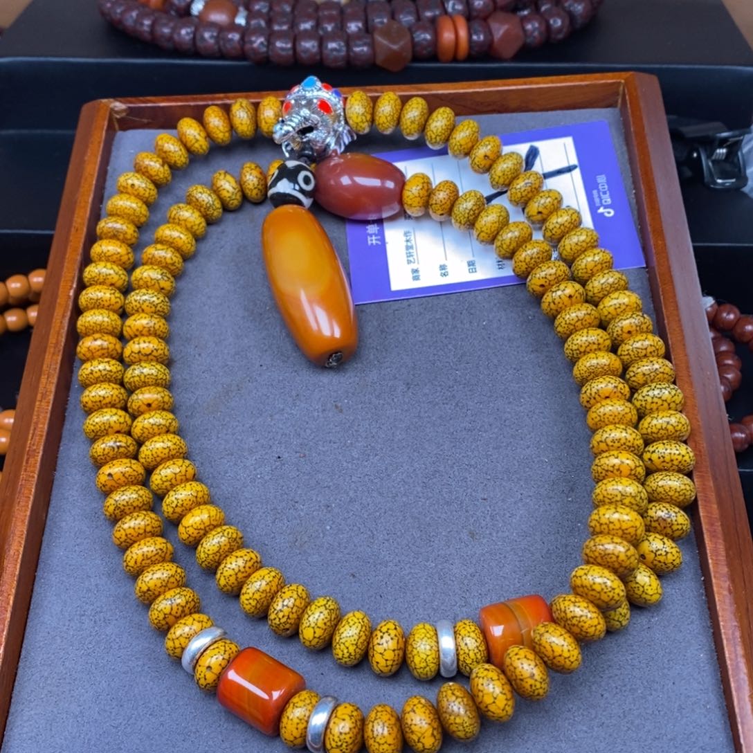 星月菩提吊坠锅*星月