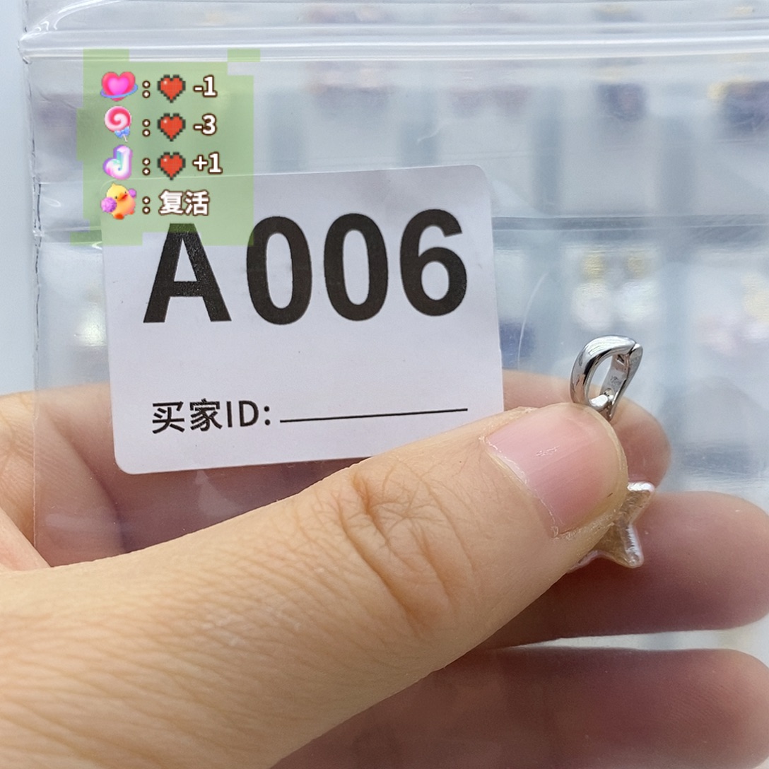 颈饰钛钢淡水珍珠