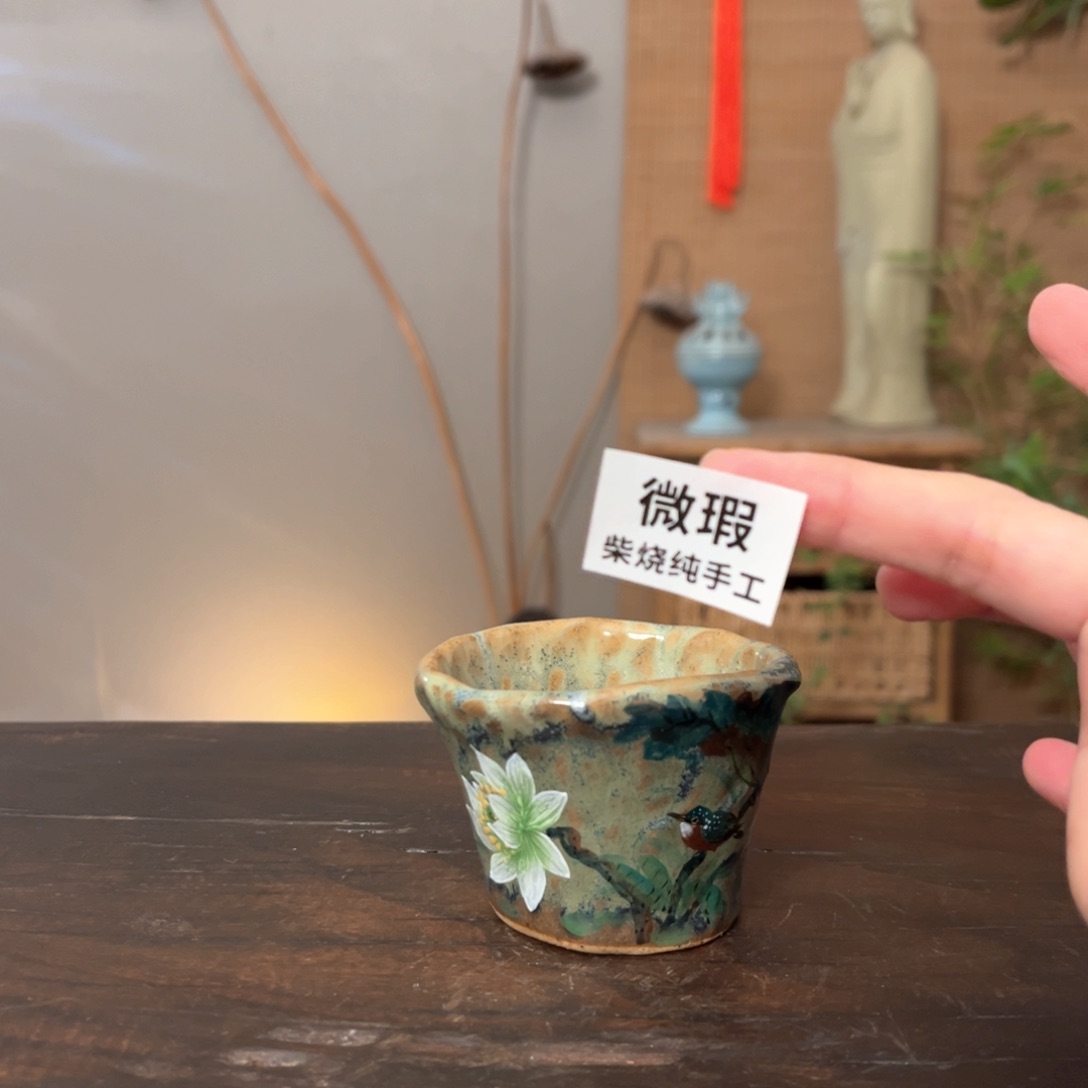 杯柴烧手工制作工艺