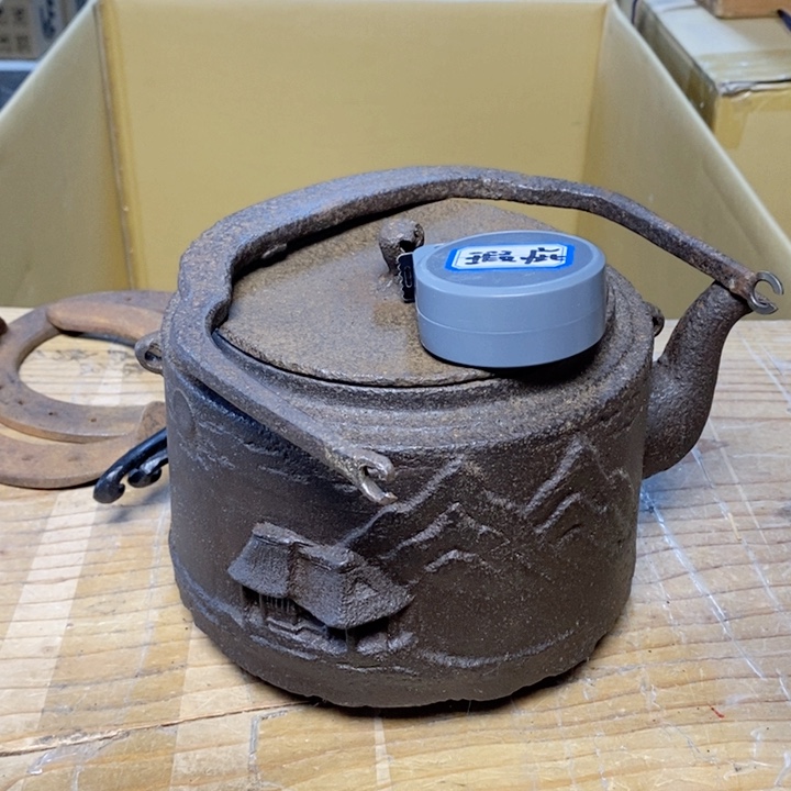 哈哈哈哈哈被v哥哥哥哥