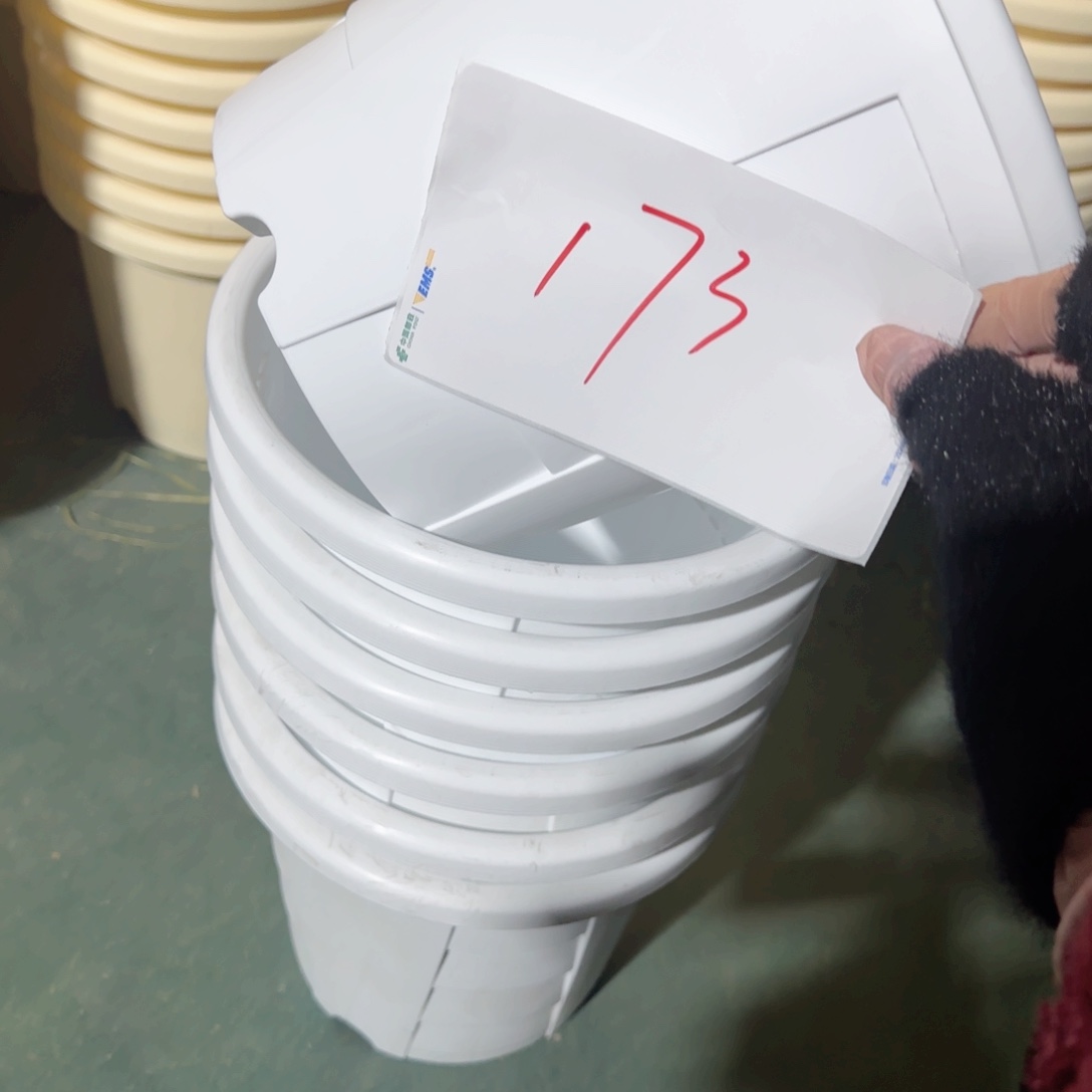 树脂编号173微瑕