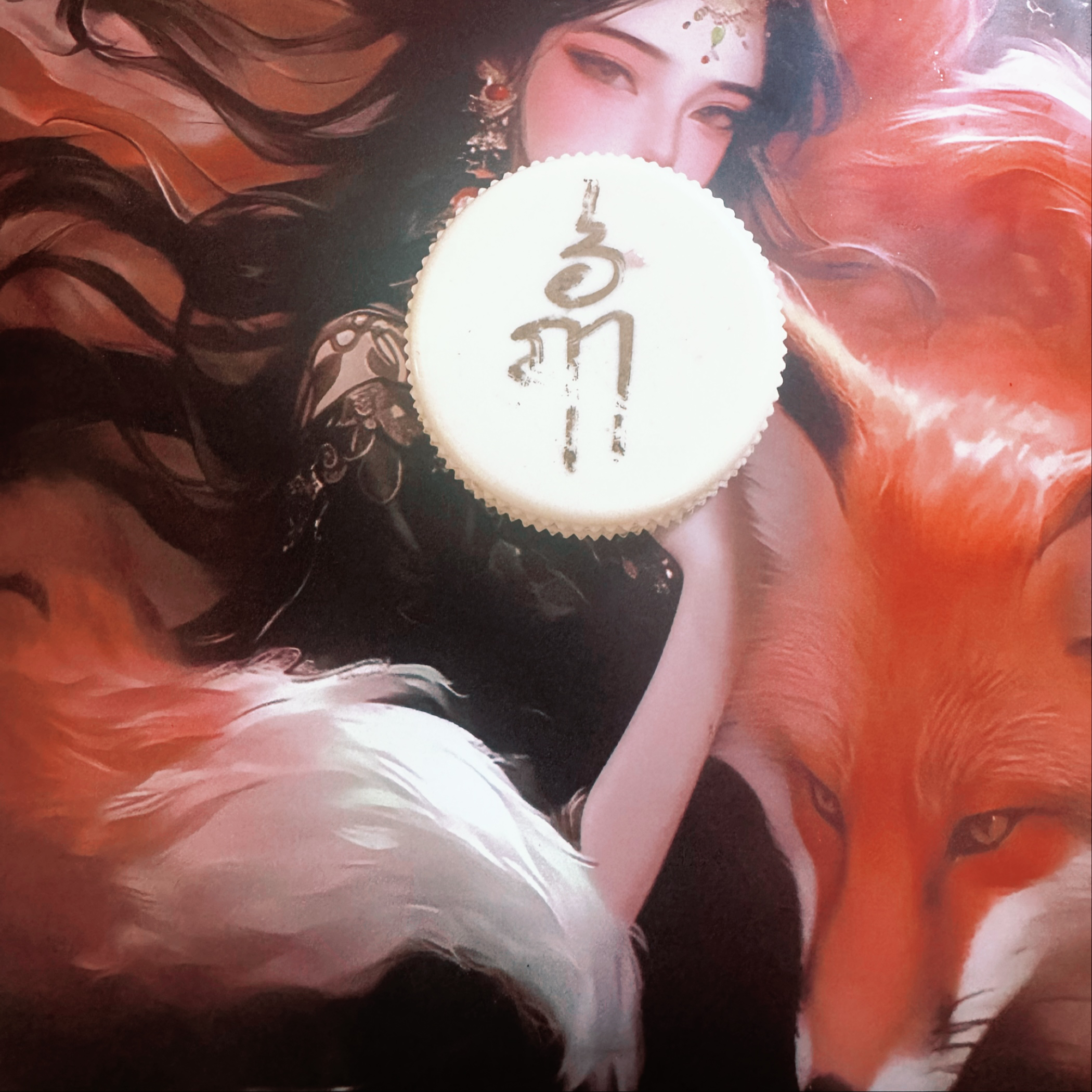 奥電電特特版摆件