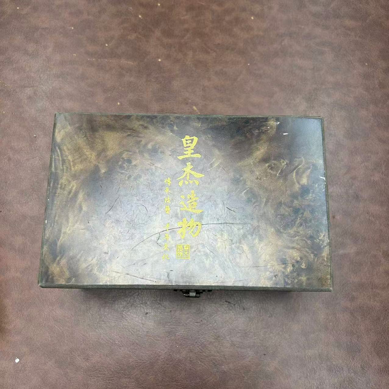 TJ195一壶四杯手抓紫砂茶具套装不带礼盒