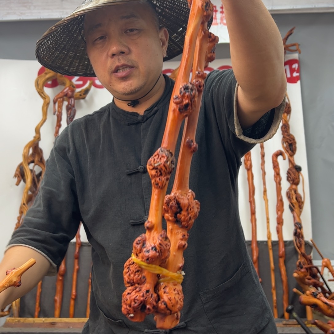 黑果木其他黑果木901