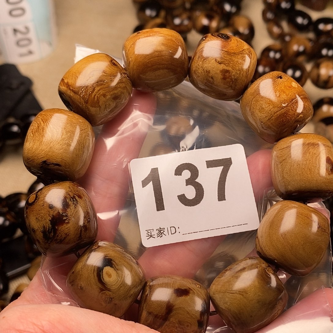 香榧木海小柳，有机宝石，血柳2.2