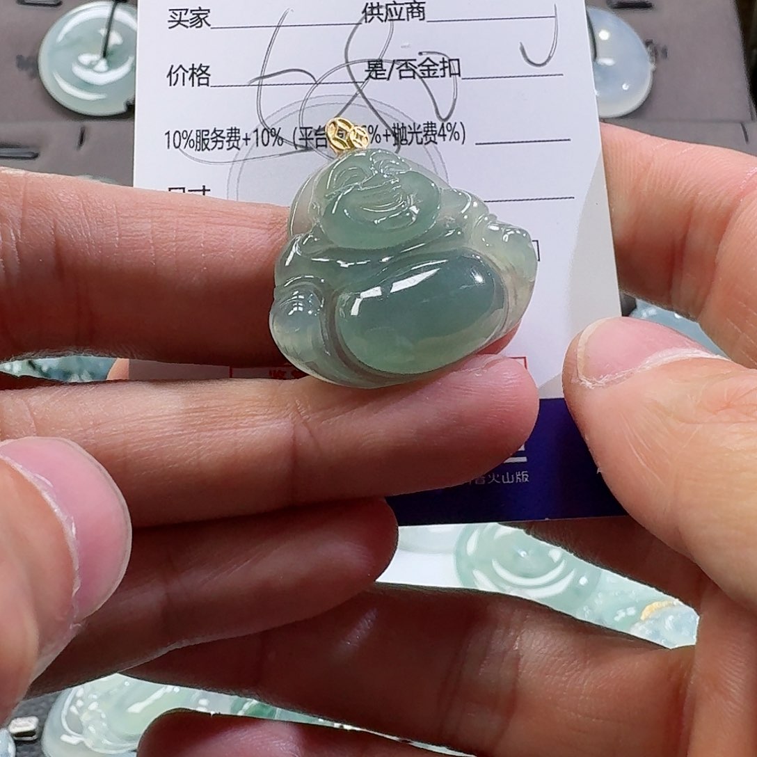 翡翠颈饰未镶嵌吊坠