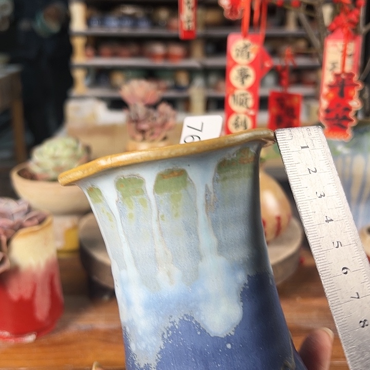 景德镇陶瓷2到包邮