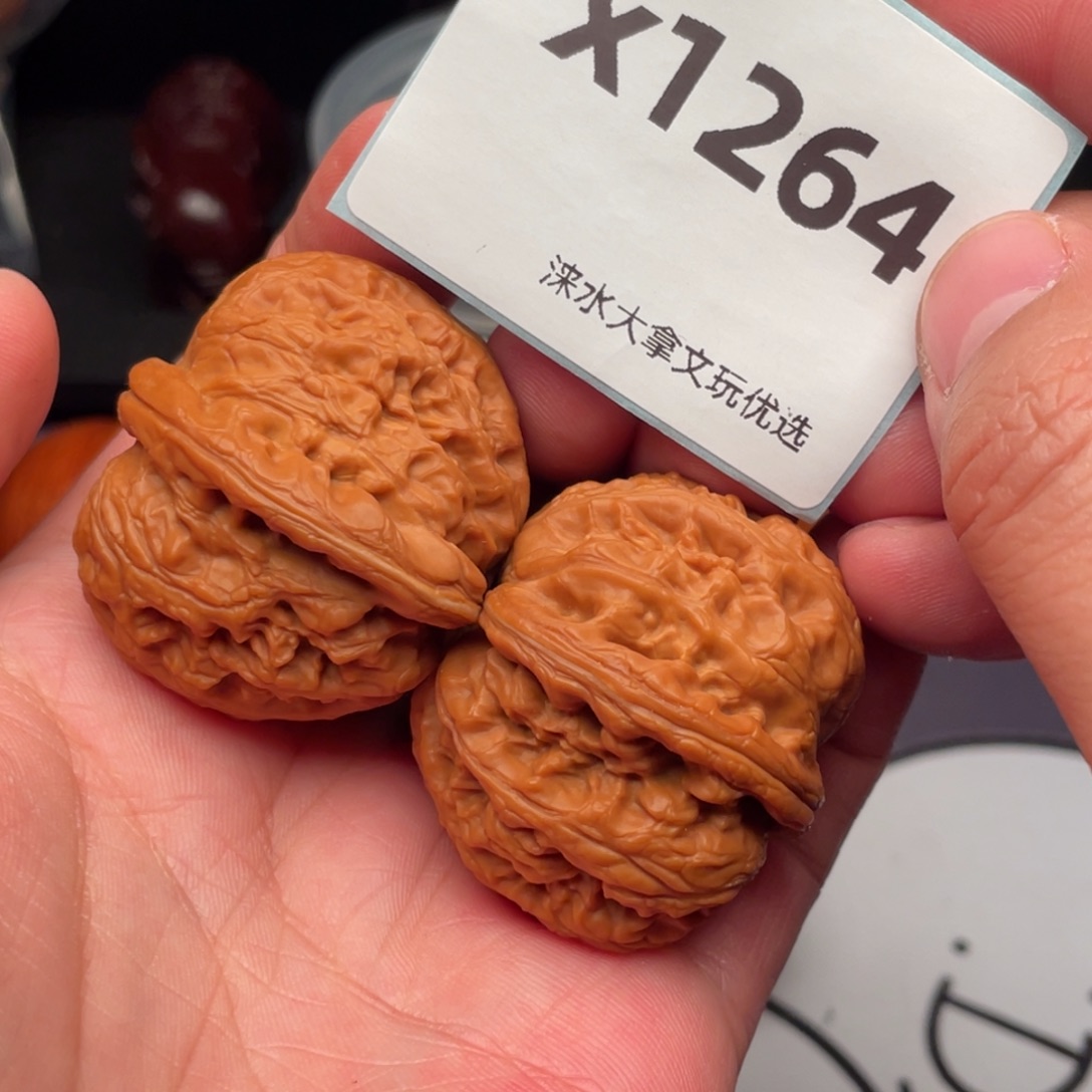 *****文玩核桃把件426001264