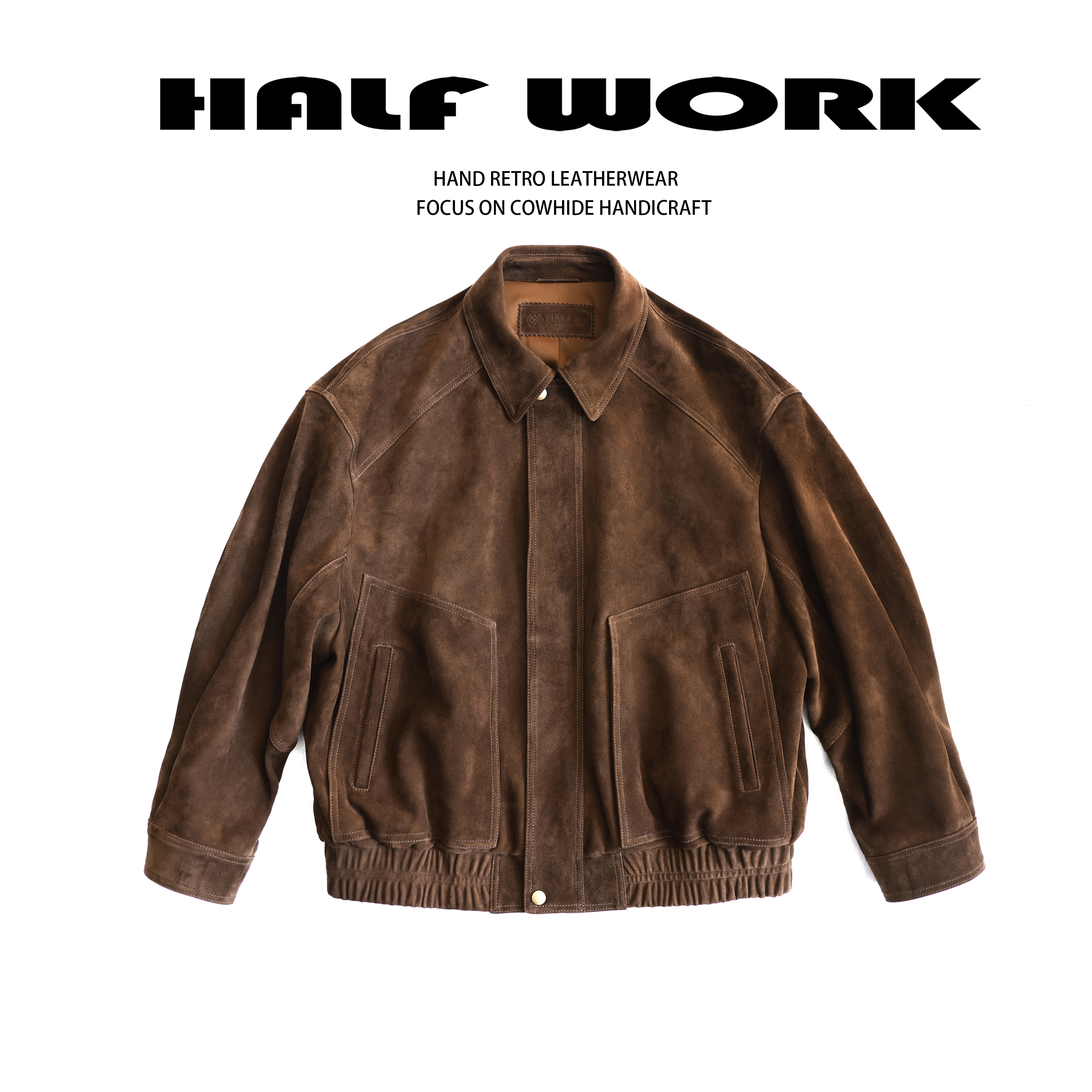 HALF WORK/伴工新款羊皮反绒天然绒面柔雾感百搭夹克皮衣外套1510