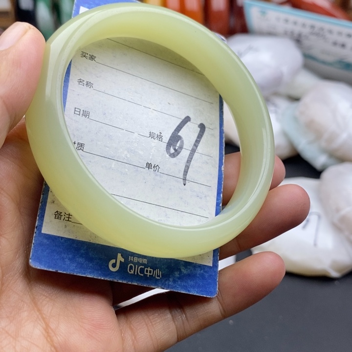 未镶嵌手镯石英质玉