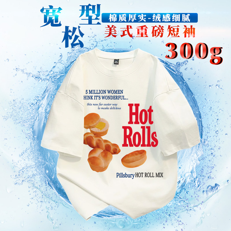 宽松型适中短袖青年夏季印花T恤半袖ins百搭潮流重磅美式圆领