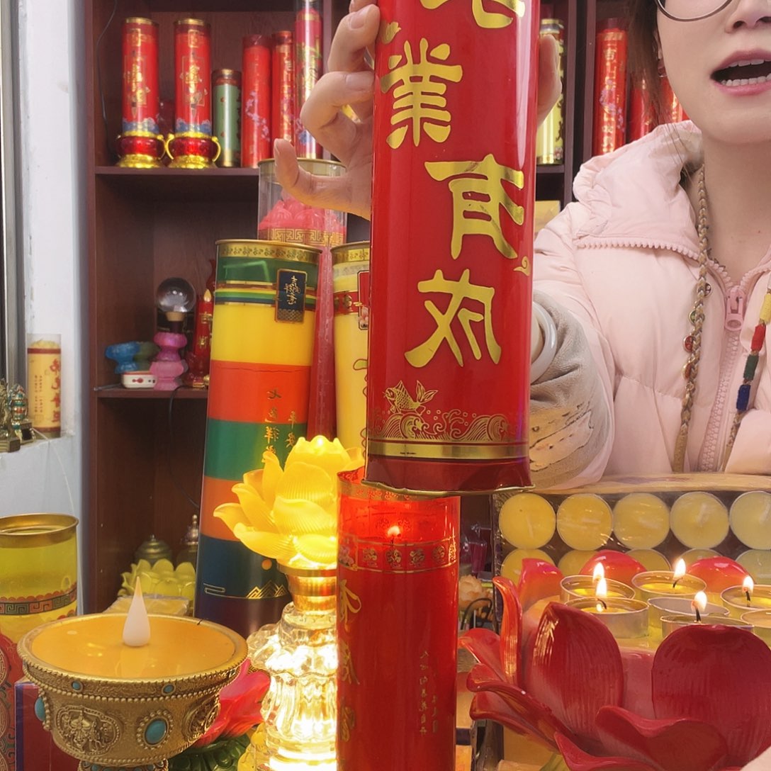 有机玻璃酥油灯酥油灯酥油灯