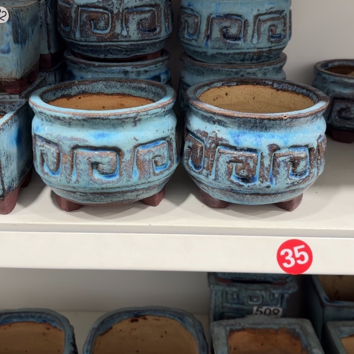 活动内扣10.5高10左右