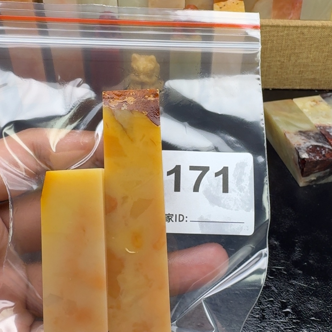 张***尧老挝石老挝石老挝石