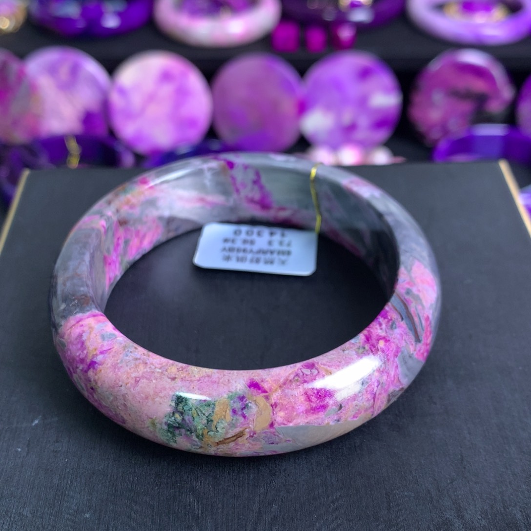 苏纪石（舒俱来）灰皮桃红樱花手镯56+未镶嵌