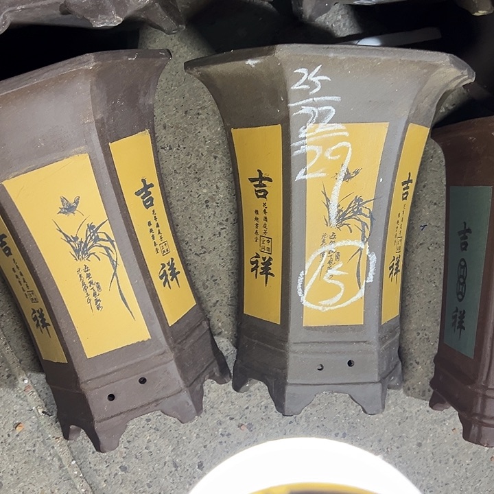 周深周深周深周深周深 