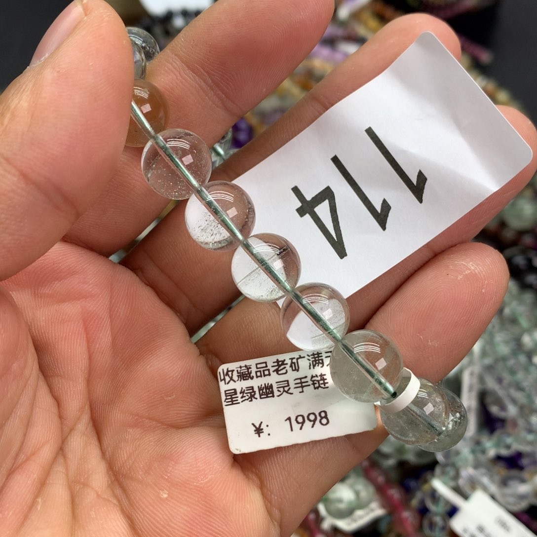 【闪购商品】水晶手绳未镶嵌手链