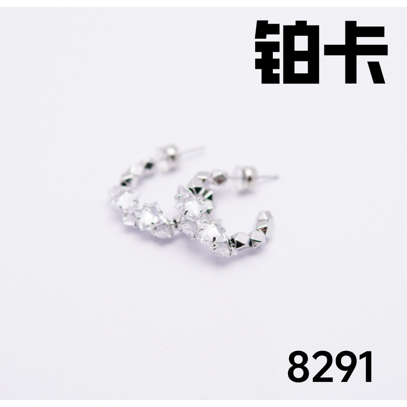 铜合金耳饰 8-8291时尚气质百搭耳钉耳饰小香风2025新款小众气质