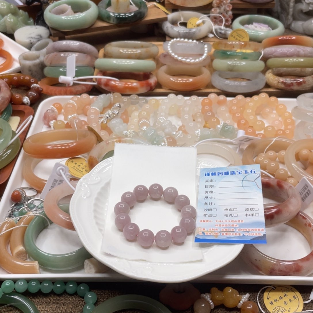 石英质玉未镶嵌手链川***禾