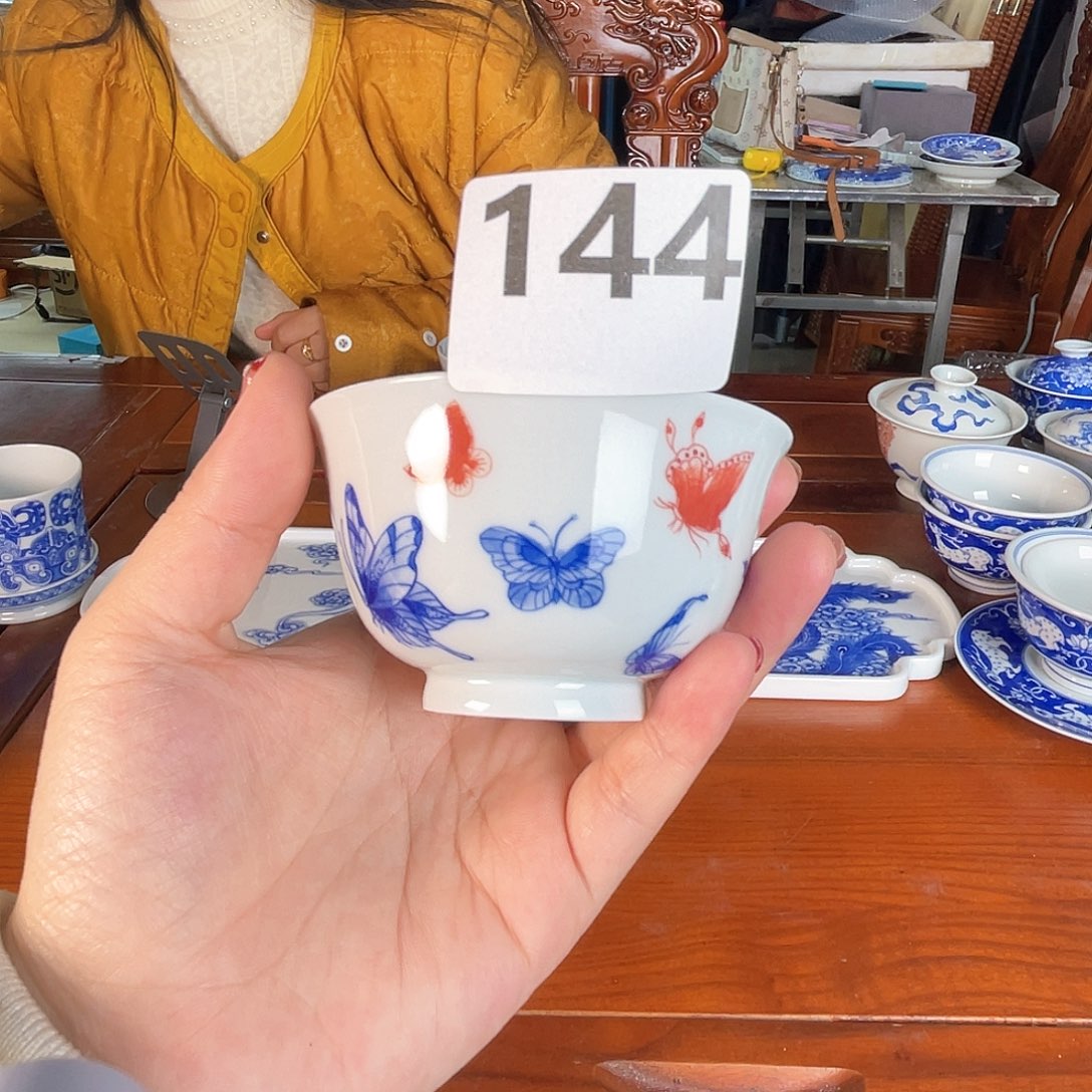 ……………………………………………………